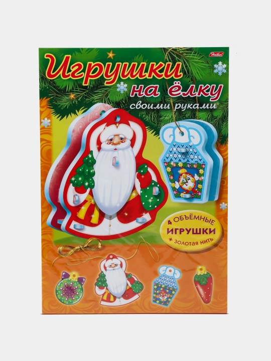 Konstruktor o'yini Hatber O'zing qil To'plam №3, archa uchun o'yinchoqlar, hajmli A4f