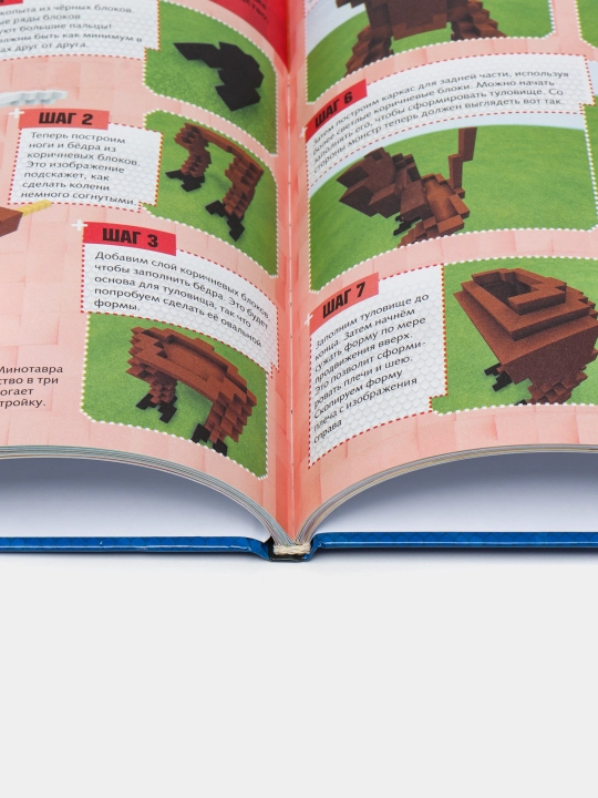 Minecraft, Монстры
