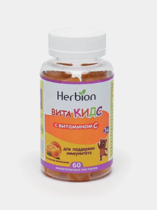 VitaKids S vitamini bilan, bolalar uchun apelsin ta’mli vitaminlar Herbion, 60 dona