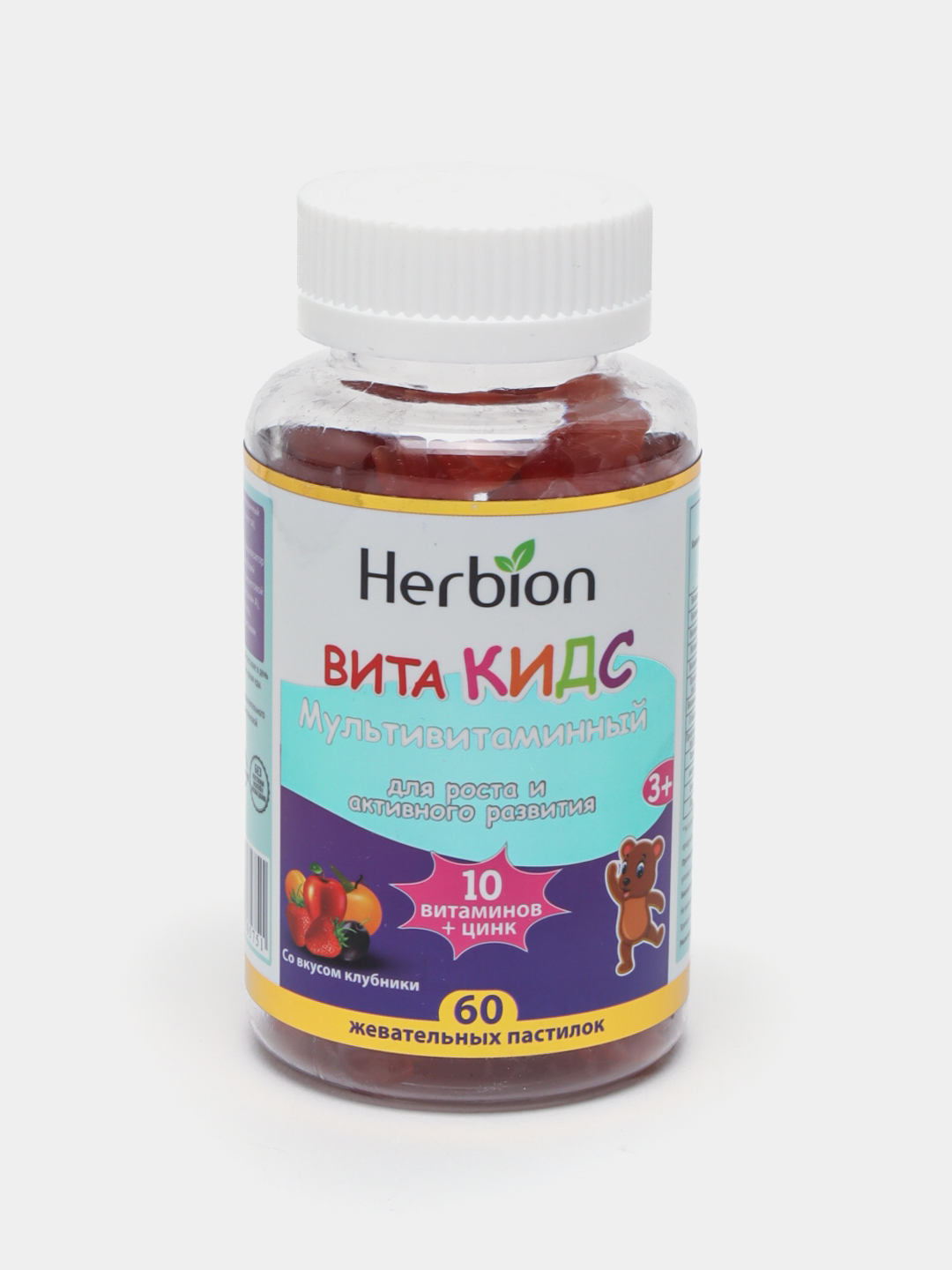 Farzandlar uchun Herbion VitaKids Multivitamin kompleks — qulupnay ta’mi bilan, 60 dona