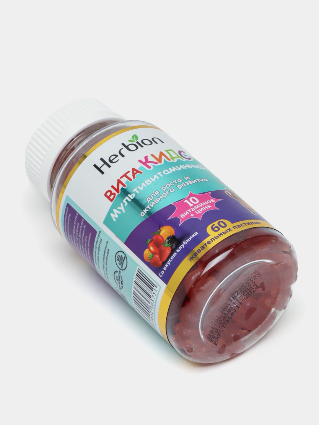 Farzandlar uchun Herbion VitaKids Multivitamin kompleks — qulupnay ta’mi bilan, 60 dona