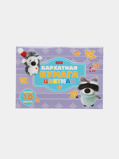 Rangli qog'oz to'plami Hatber, 10 varaq, 10 rang, A5, 165 * 220 m - 