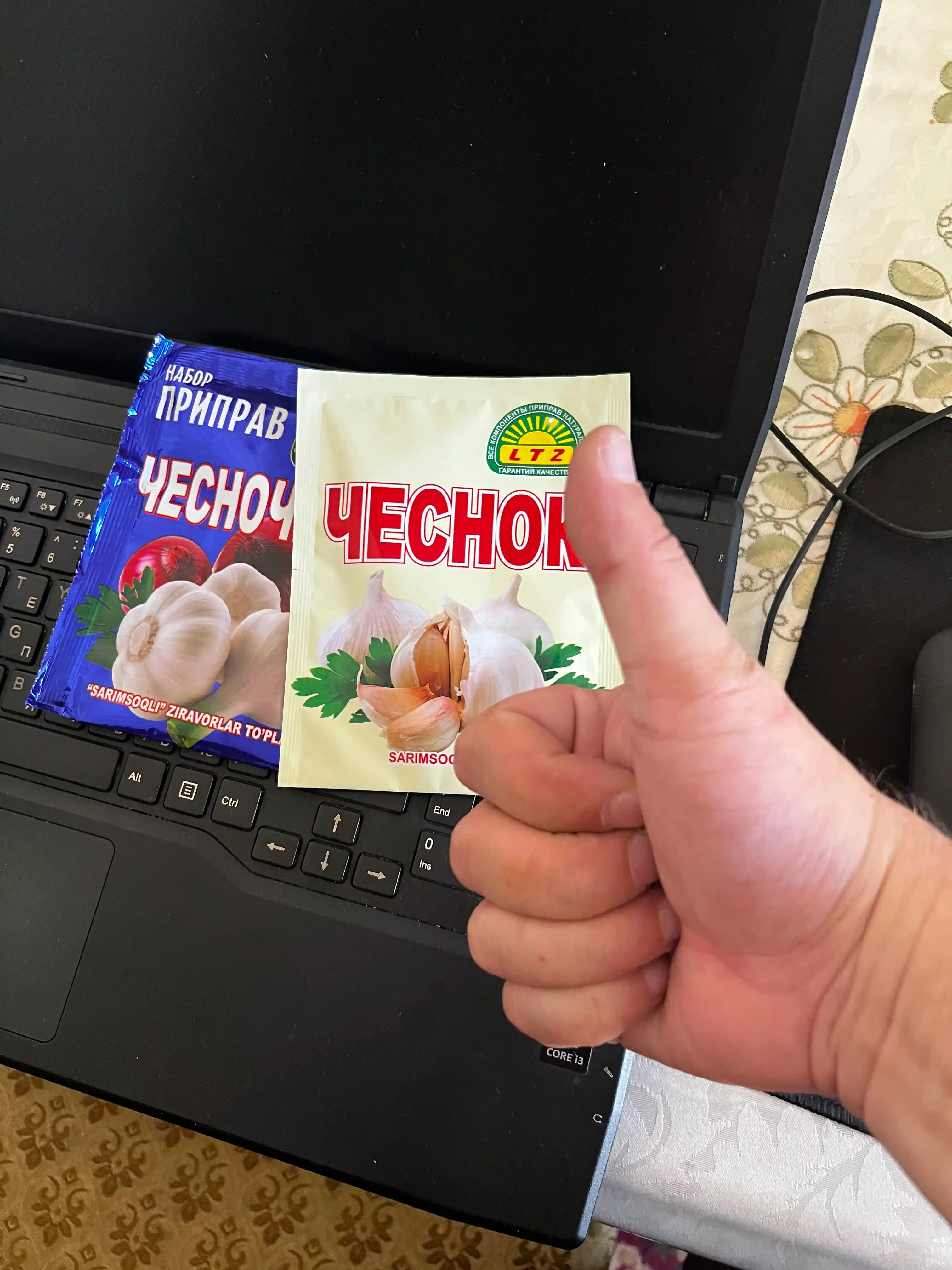 Набор приправ чесночная LTZ, 20 г