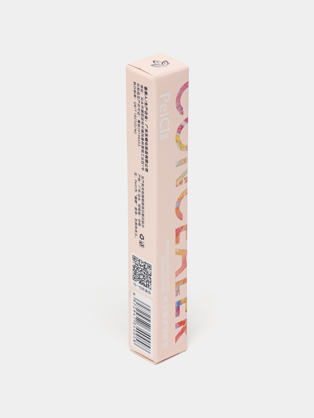 М 2 Тон Купить