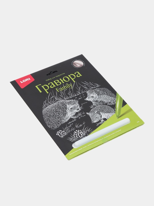 Гравюра Lori Family Ежи Гр-652, большая, с эффектом серебра