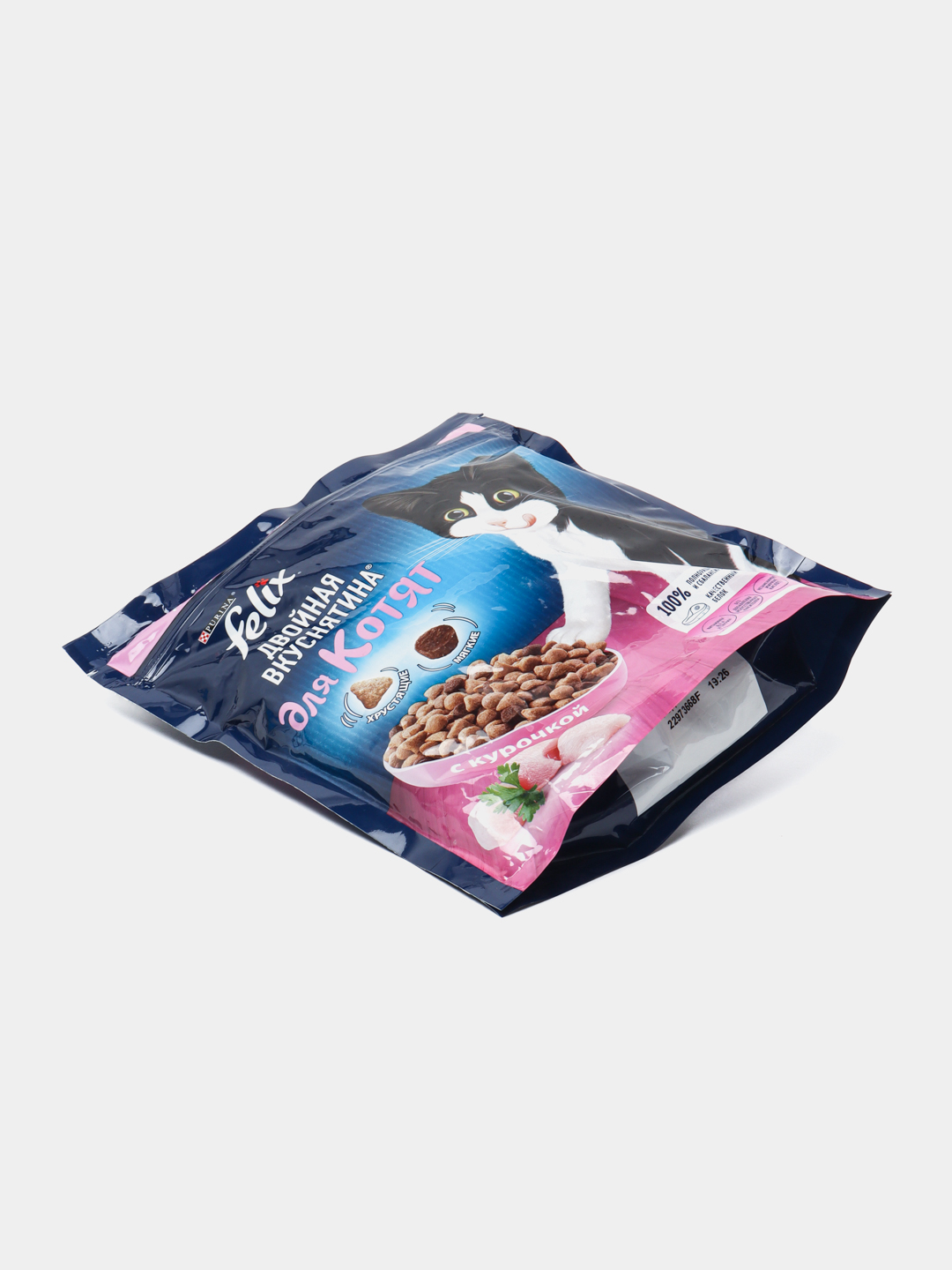 Ukrainadan Lelikning pornografik suratga olishi Mast holatda xotinini sikish