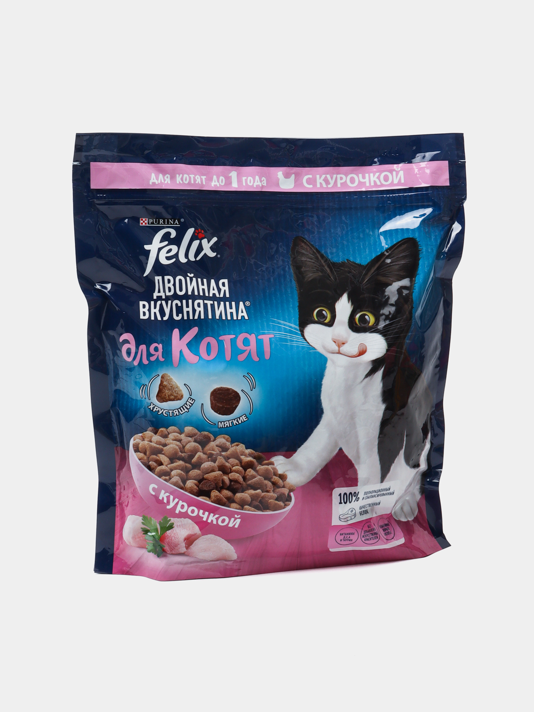 Ota oglining kelini bilan uchrashdi (porno video) Yashil sviterda kotiba bilan porno