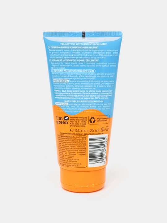 Эмульсия Lirene SPF 30, солнцезащитная, увлажняющая, от раздражений, 175 мл