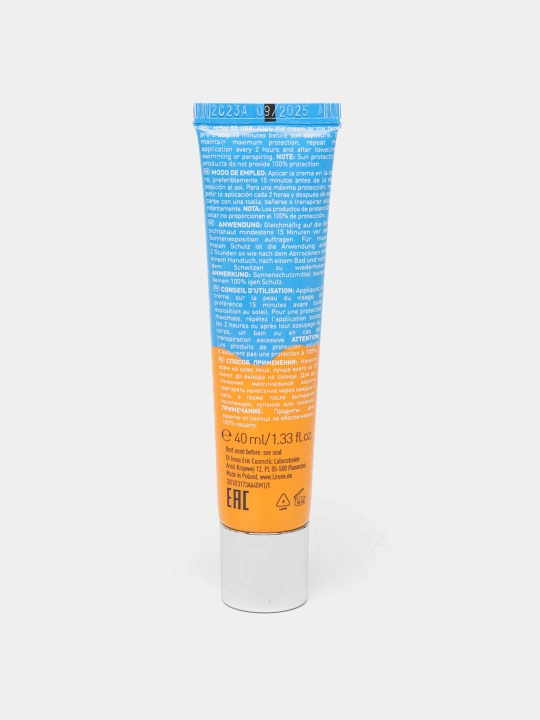 Крем для лица Lirene солнцезащитный комплекс SPF50+ uva max, 40 мл