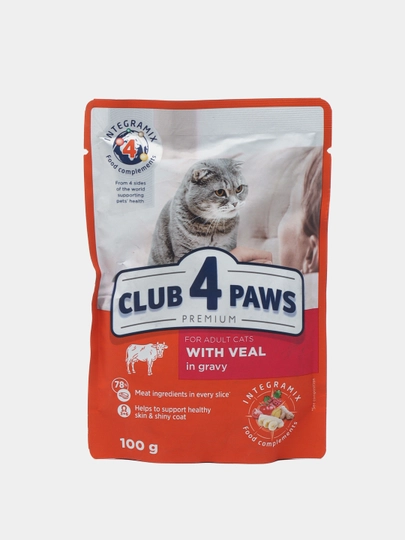 Влажный корм Club 4 Paws для взрослых кошек, телятина в соусе, 100 гр, 24шт