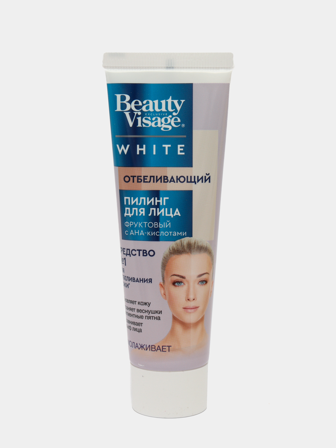 Beauty visage white