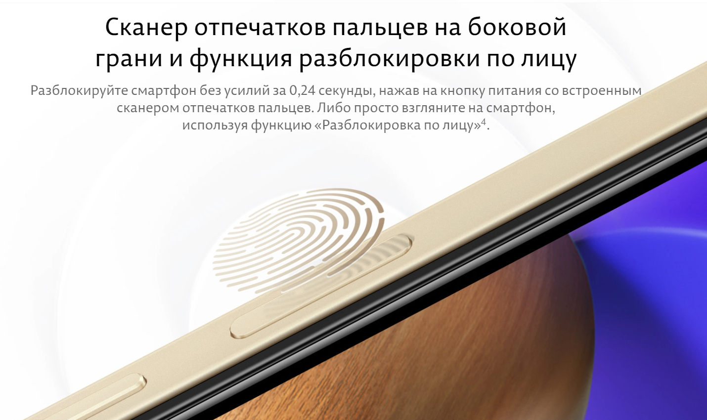 Смартфон Vivo Y35, 4/128 GB, Snapdragon 680, 5000 мАч купить по низким  ценам в интернет-магазине Uzum (841693)