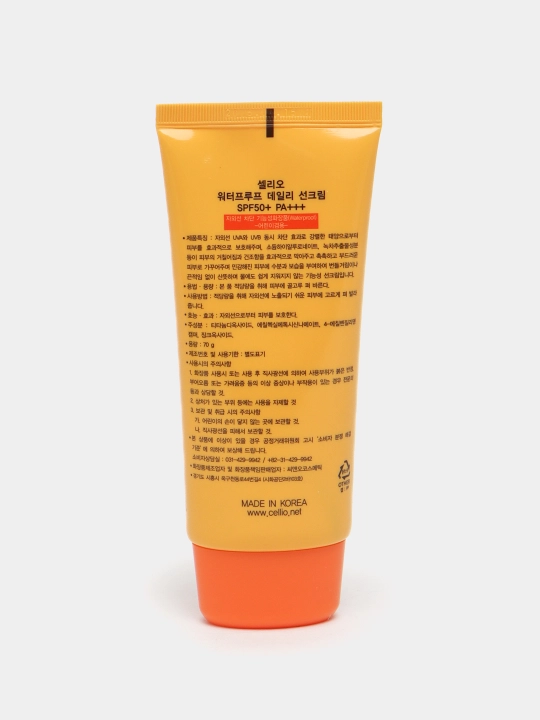 Quyoshdan himoyalovchi krem, CELLIO, Kollagen, Snail, Hyaluron, Green tea, SPF/PA50+++, 70