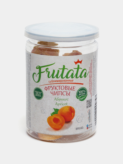 Bois frutata