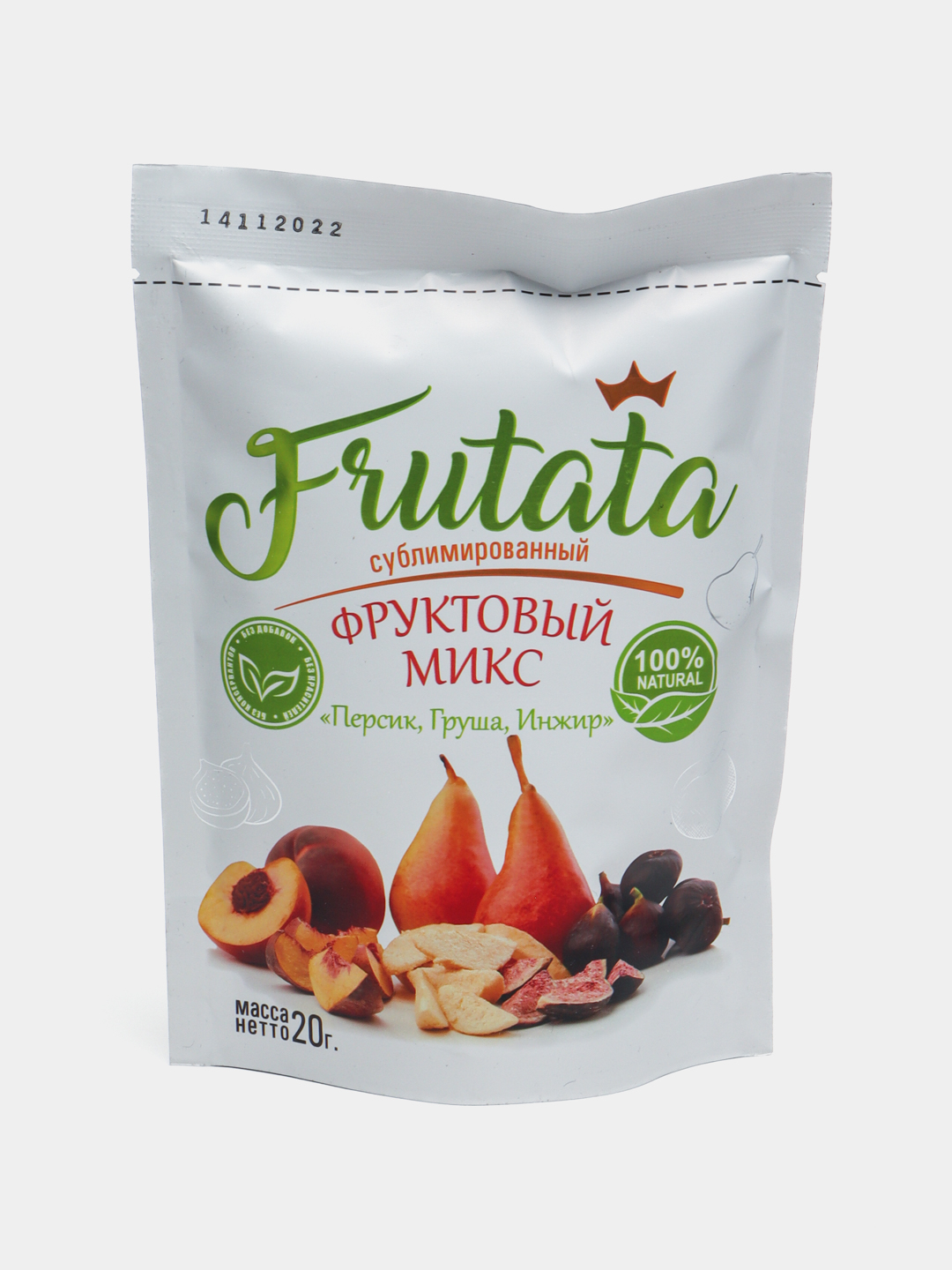 Bois frutata