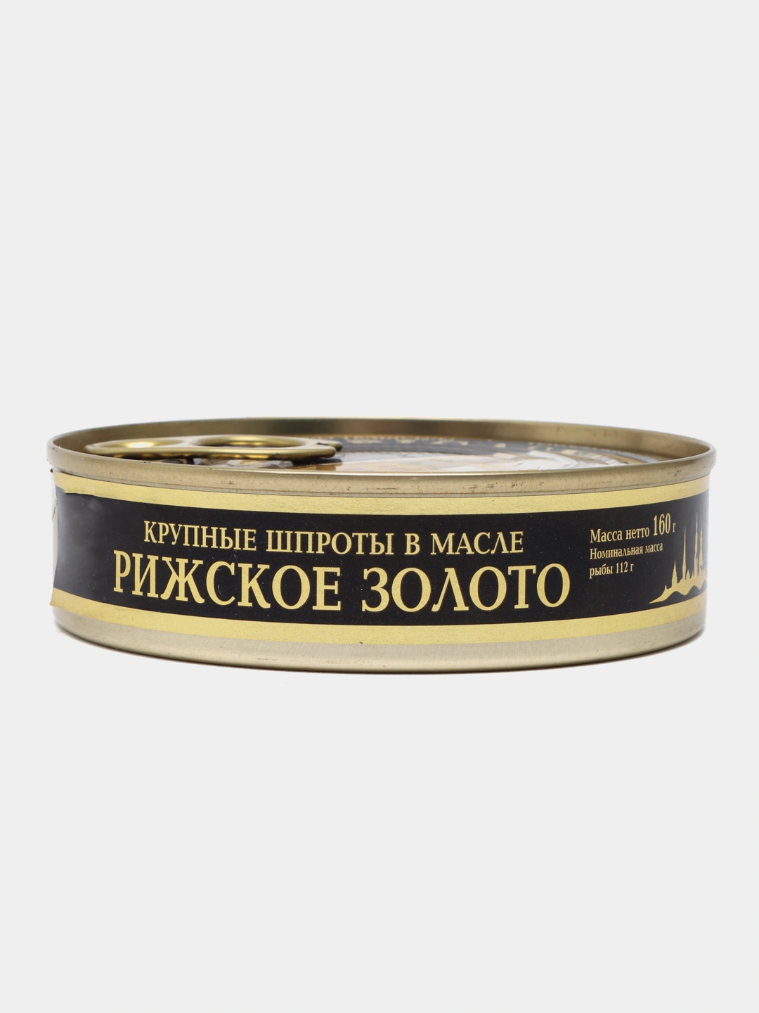 Shprot Riga Шпроты крупные в масле Riga Gold, 160 гр за 30090 сум по лучшей цене ...