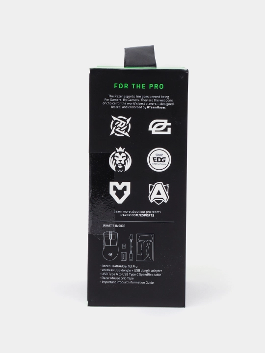 Simsiz o'yin sichqonchasi Razer DeathAdder V3 Pro , oq