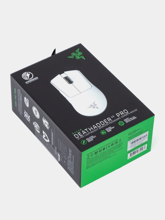 Simsiz o'yin sichqonchasi Razer DeathAdder V3 Pro , oq