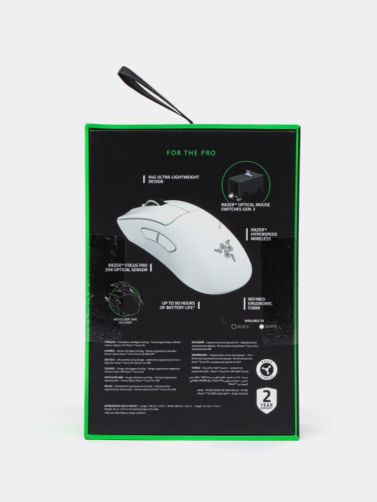 Simsiz o'yin sichqonchasi Razer DeathAdder V3 Pro , oq