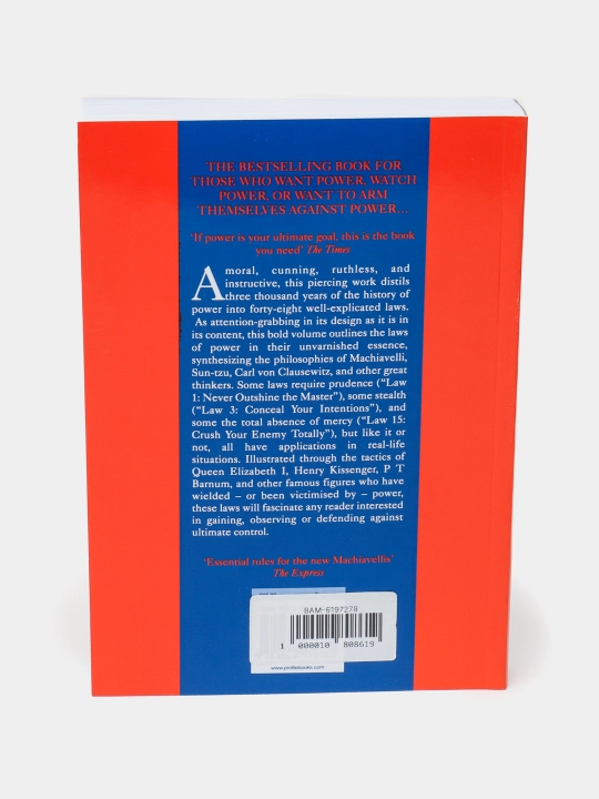 The 48 laws of Power Robert Greene