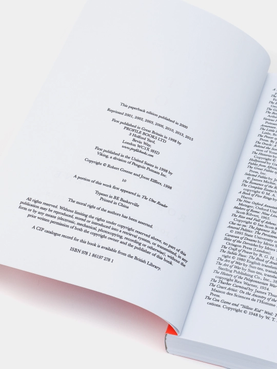 The 48 laws of Power Robert Greene
