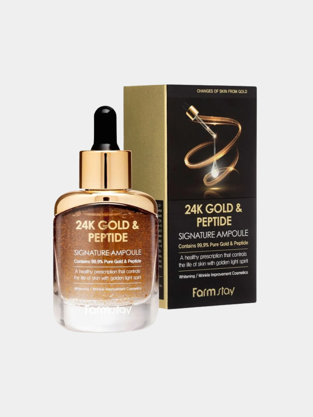 Bergamo premium gold wrinkle care ampoule сыворотка для лица с золотом от морщин. Venzen косметика 24k pure gold. антивозрастная сыворотка с золотом. Bergamo сыворотка для лица. Ahc real gold cream.