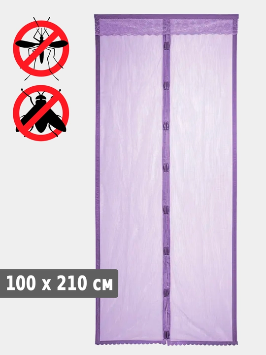 Eshik uchun, magnitli chivin to‘r, chivin va pashshalarga qarshi eshik magnit pardasi, 100x210