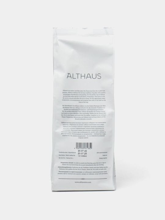 Ko'k choy Althaus Gunpowder Zhu Cha, 250 g