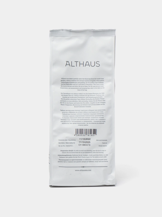 Фруктовый и травяной чай Althaus Palm Beach, 250 г
