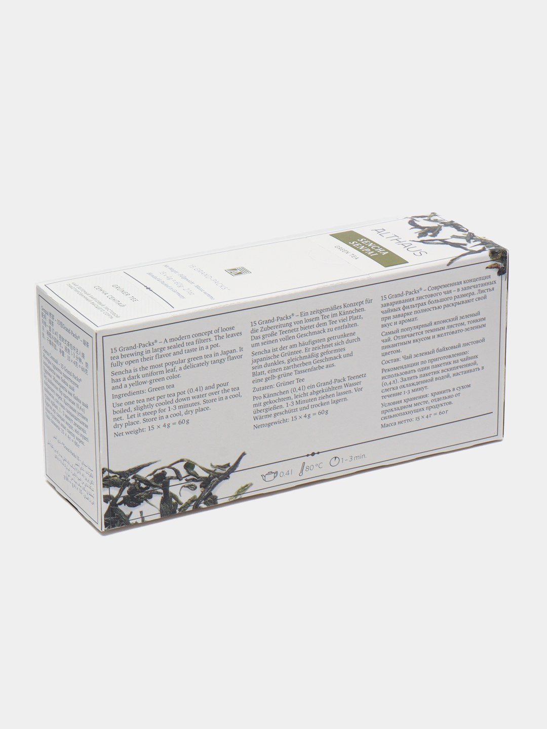Чай в пакетах Althaus Grand Packs Sencha Senpai, 15 * 4 г