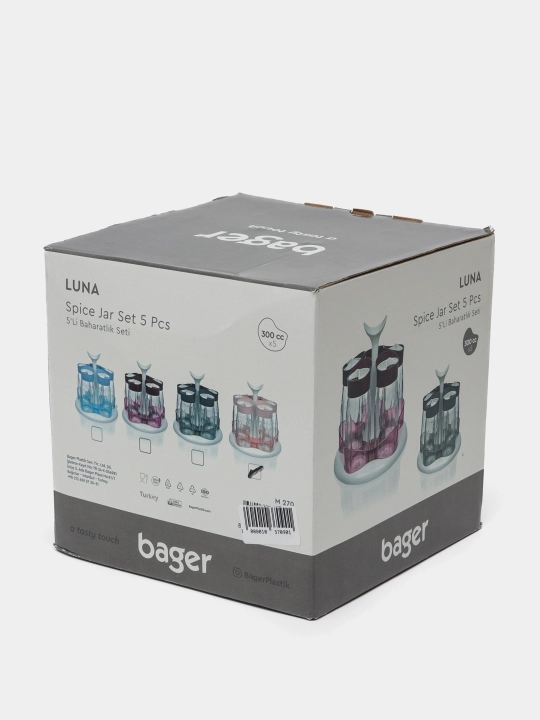 Набор емкостей для специй LUNA Bager №5 M-270, стеклянный