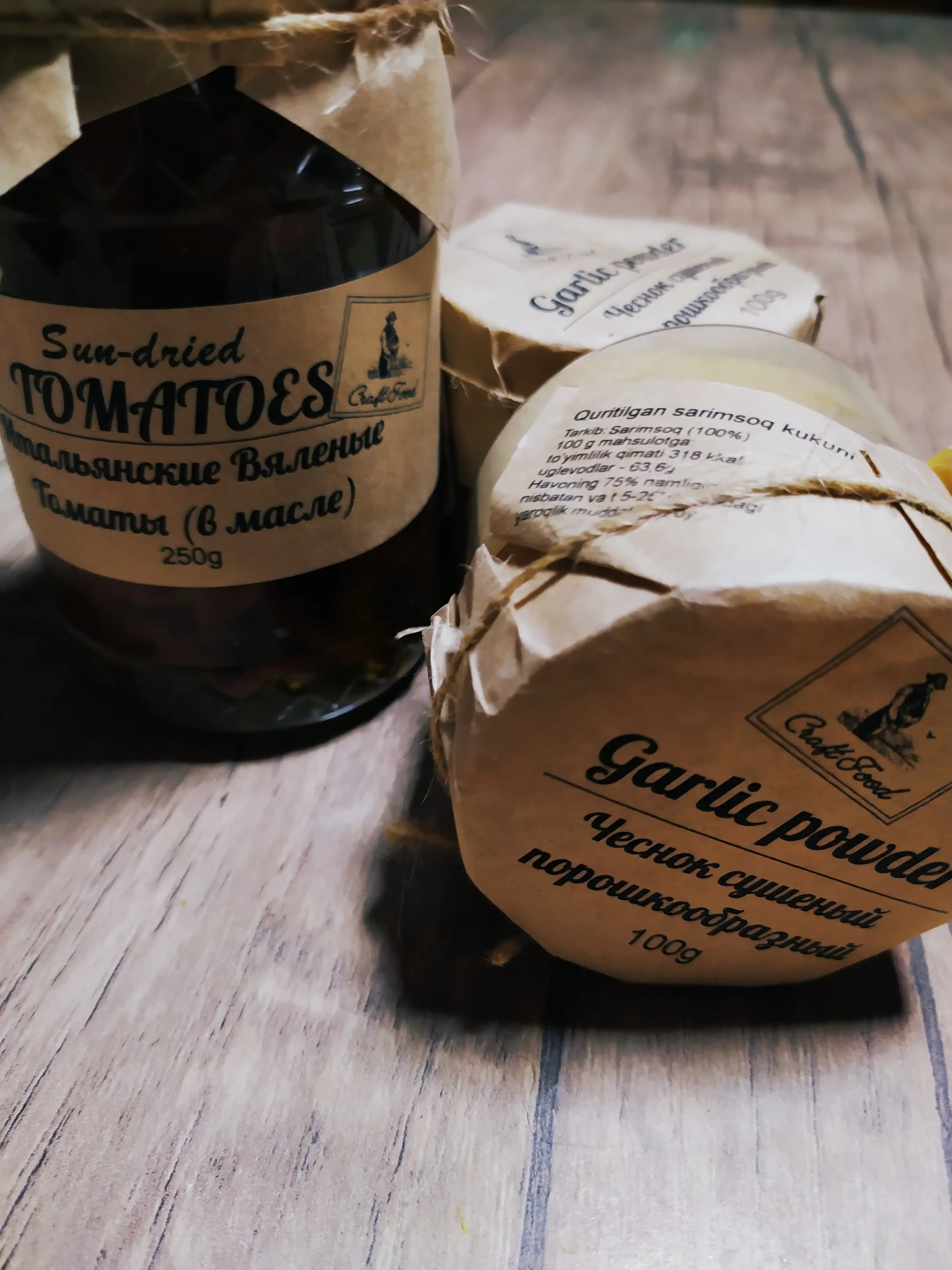Вяленые томаты в масле "CRAFT FOOD", в стеклянной банке, 250 г