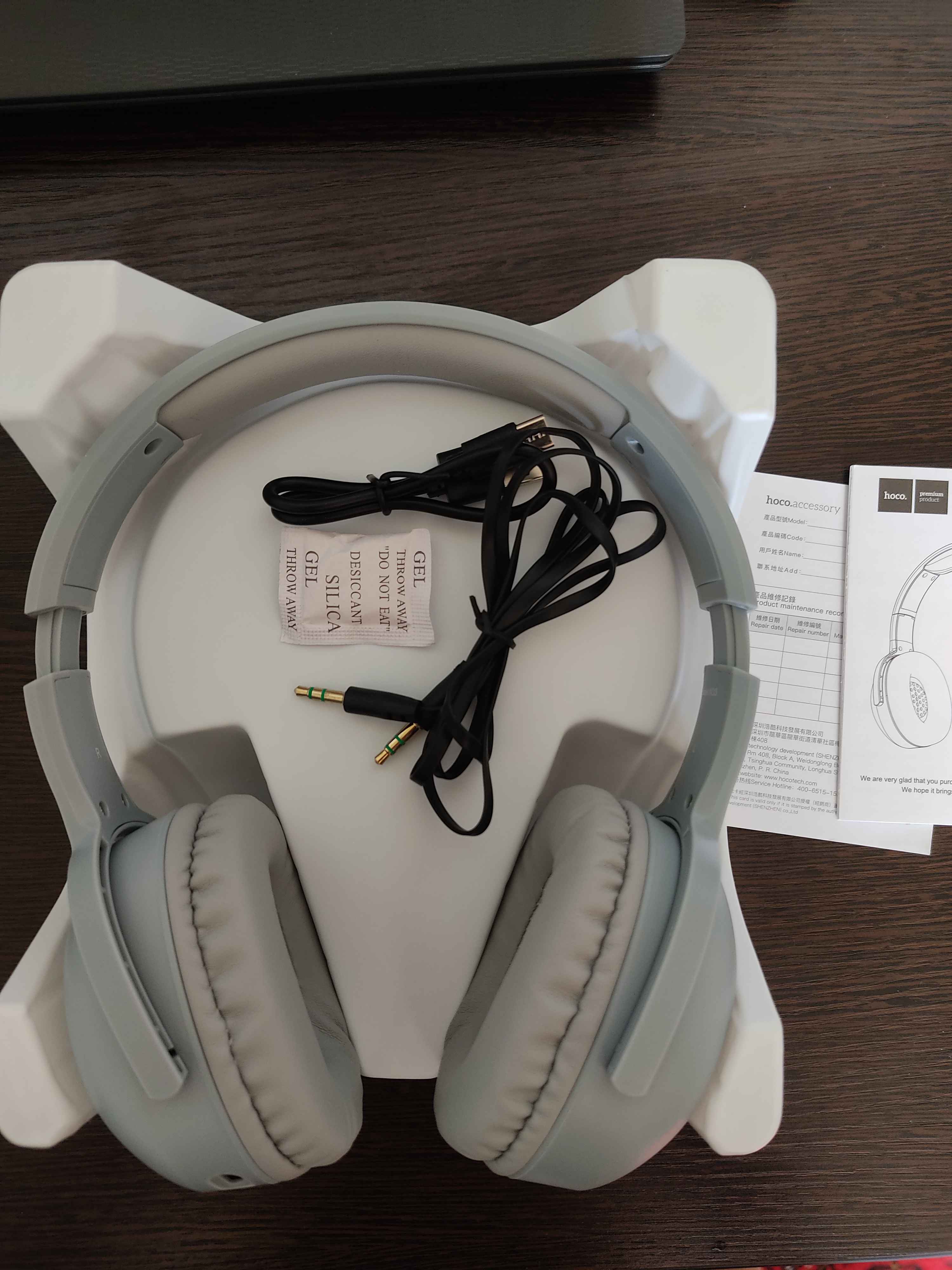 Jinsiy olat kichrayib, muskullar stress tufayli siqilib qolgan.