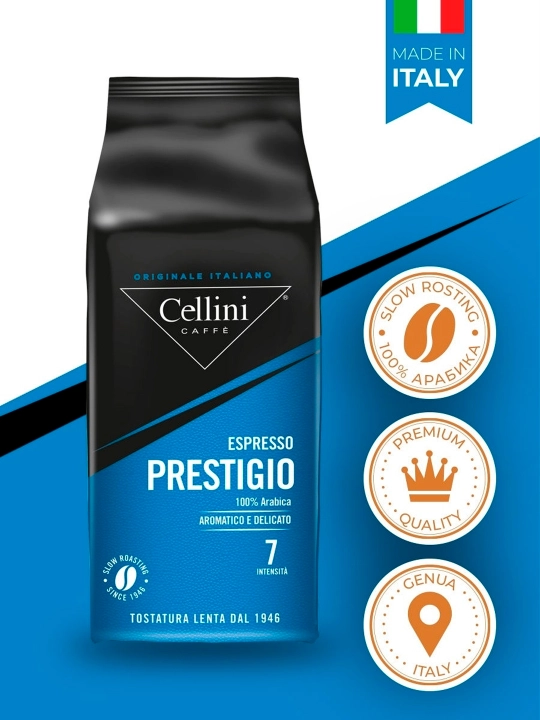Qahva loviyalari Cellini Prestigio, arabica, 1 kg