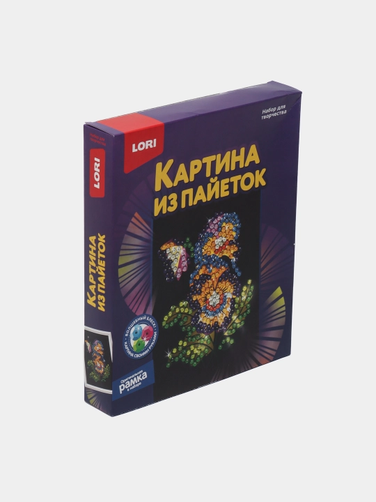 Payetli rasm "Анютины глазки" Ап-056, 20 * 25 sm