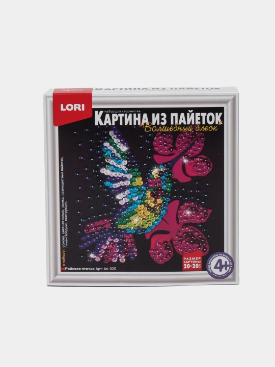 Картина из пайеток, Райская пичка - 