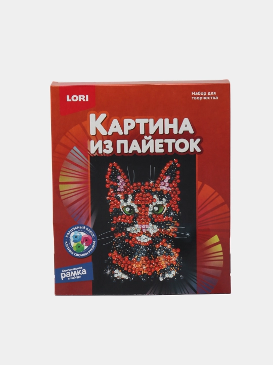 Картина из пайеток 20 * 25 см, кошка Ап-054 - 