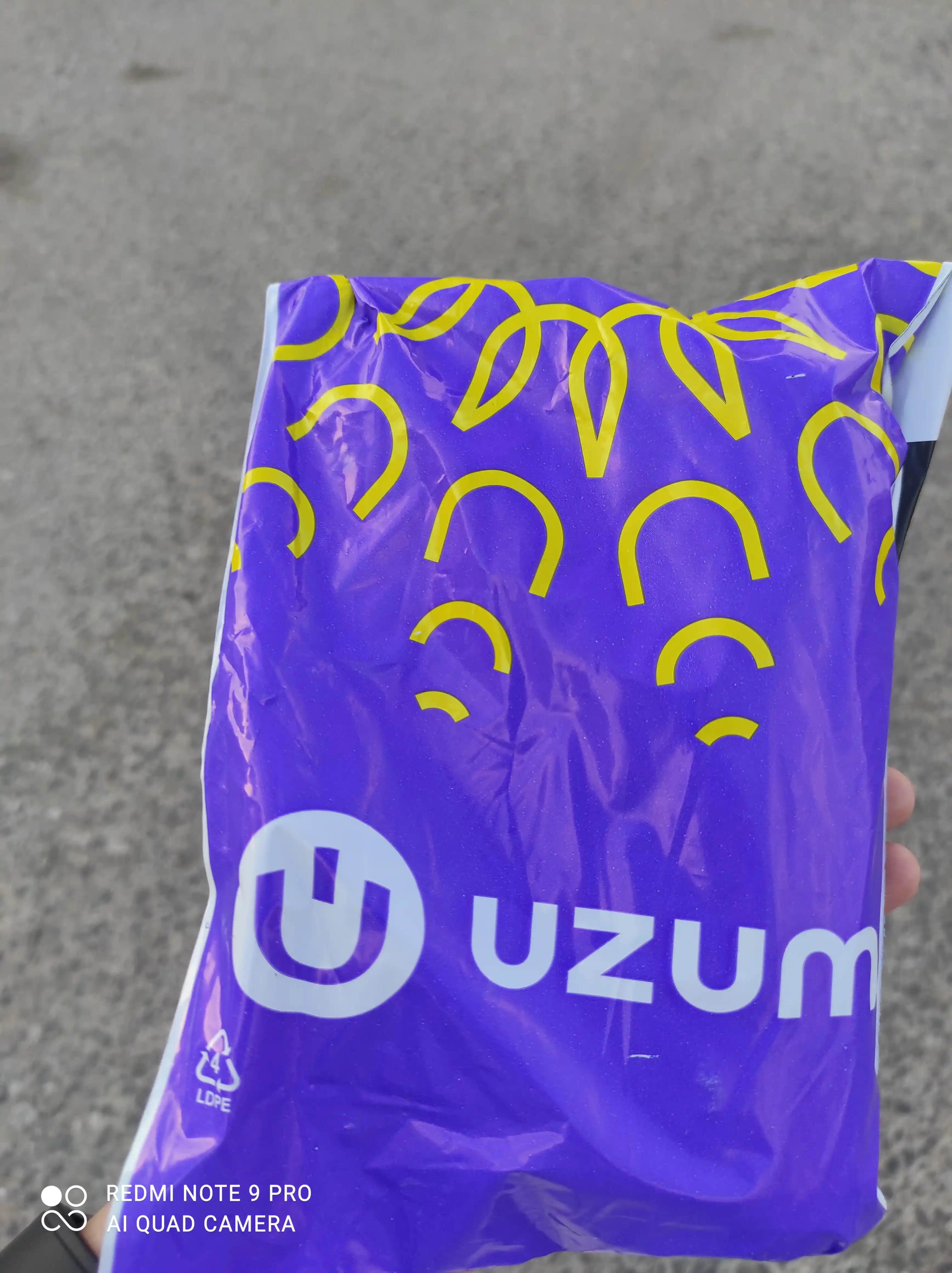 E vitamini va shi yog'i bilan engil tana losoni, 236 ml