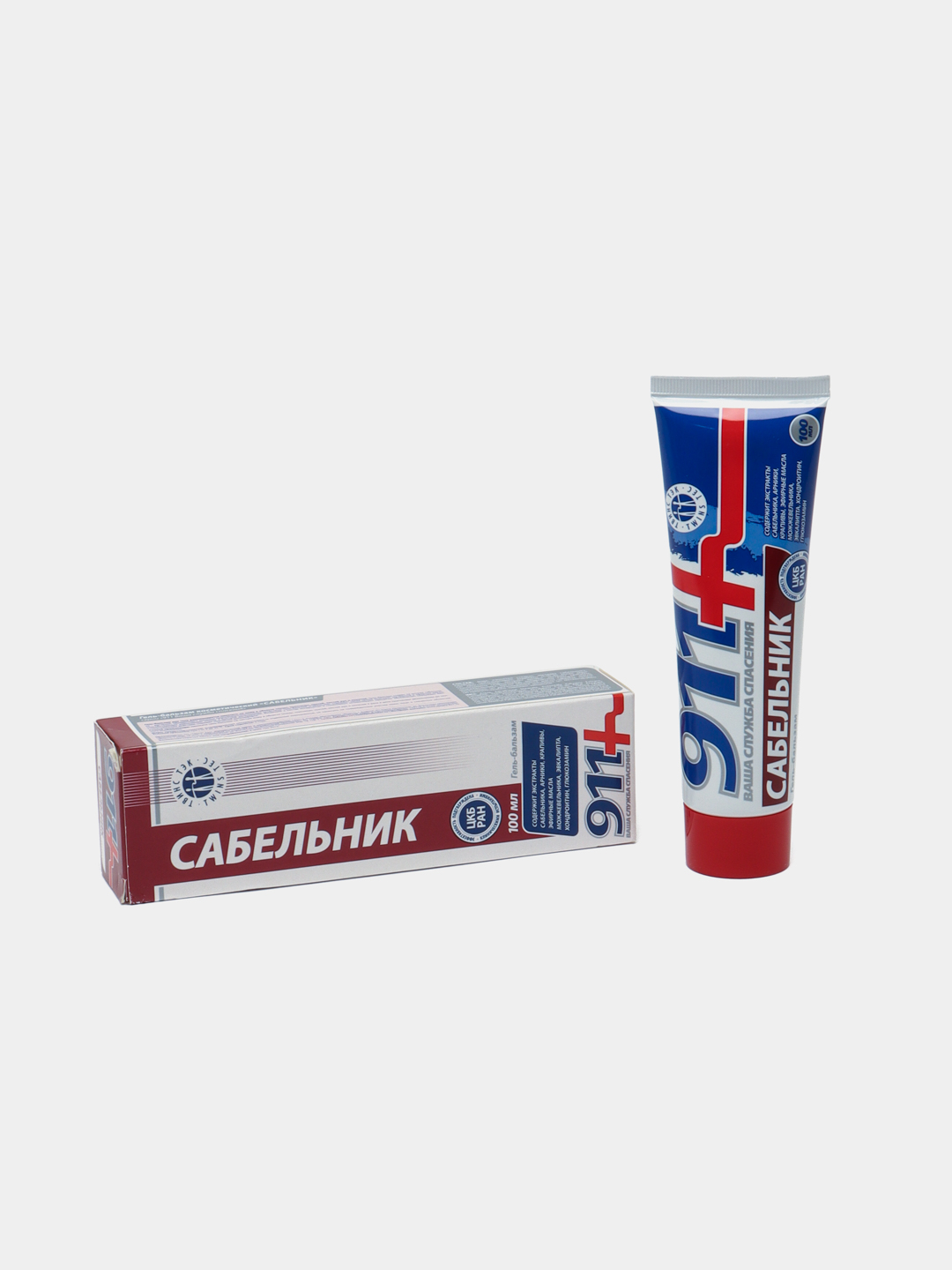 911 крем д/тела (с шунгитом) 100 мл. 911 венолгон гель д/ног 100мл. 911 применение. крем для суставов с шунгитом "911". 911 сабельник гель-бальзам для суставов 100мл.