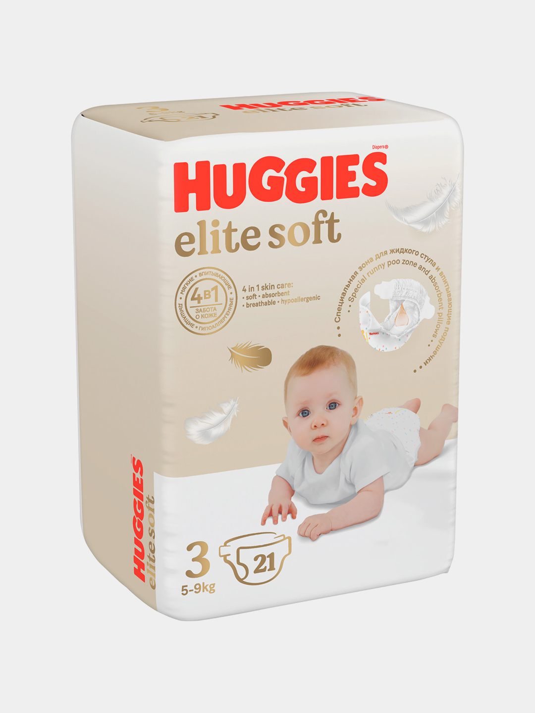 Baby Diapers Huggies elite soft 3, 5-9 kg, 40 PCs.