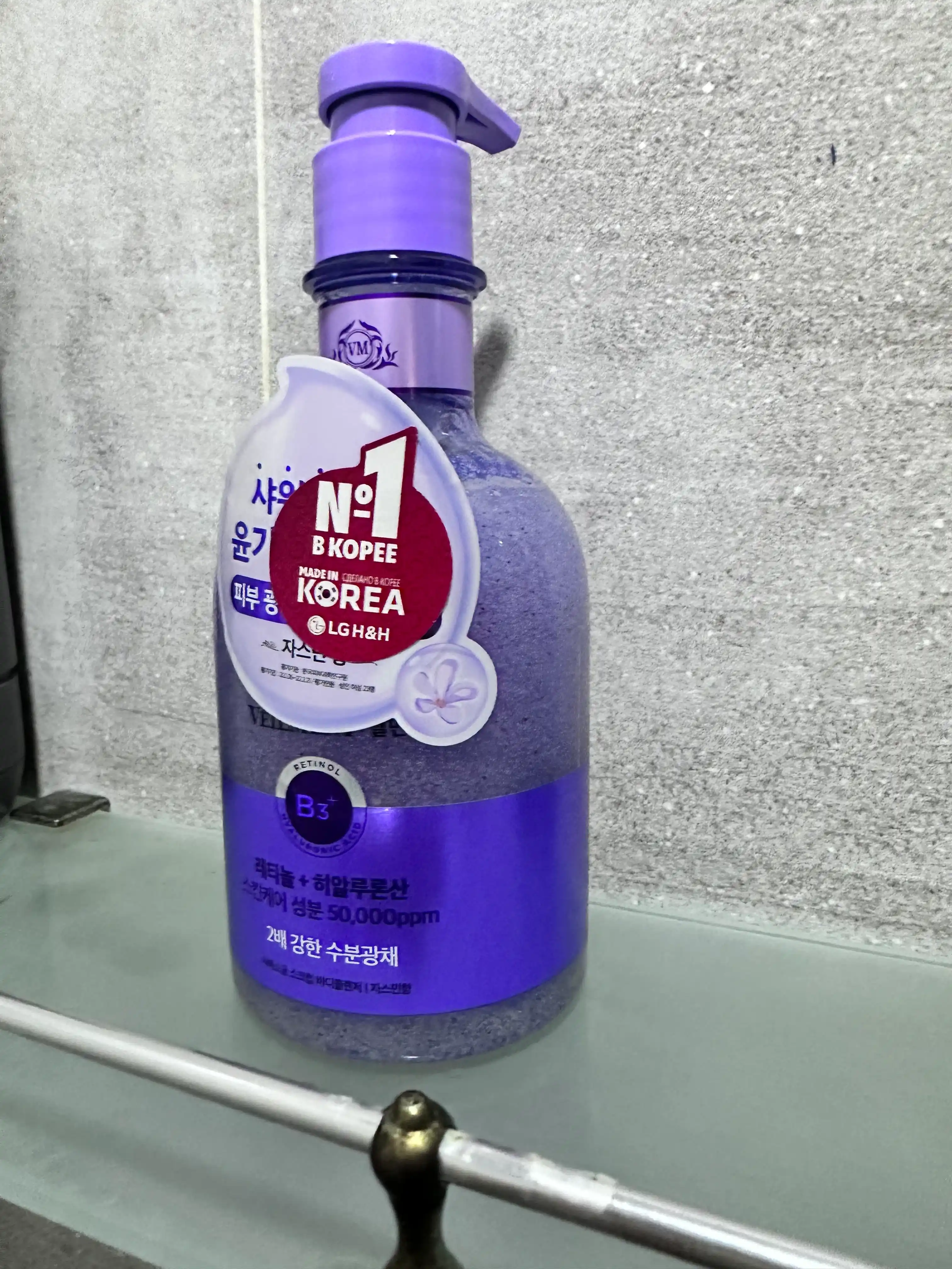 Гель-скраб для душа, 2 в 1 LG Veilment "Black Rose, Jasmine Wash" 400 мл, подарочный набор