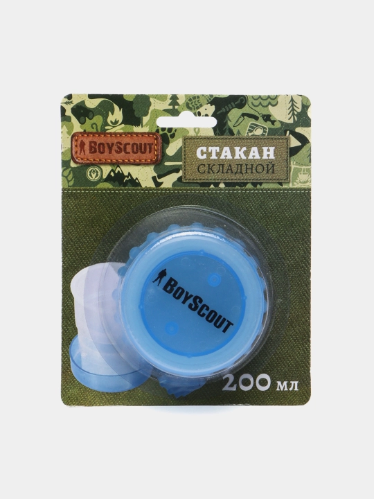 Yeg'iladigan plastik stakan BoyScout, 200 ml
