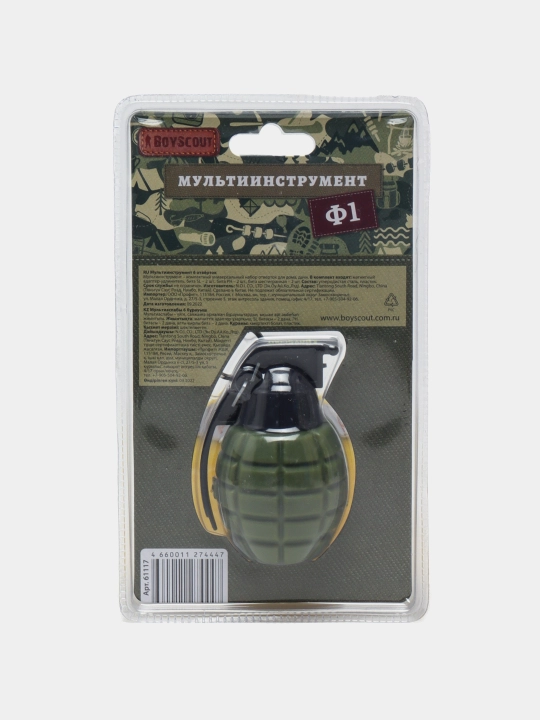 Bintli otvyorka to'plami, 6 dona otvyorka BoyScout