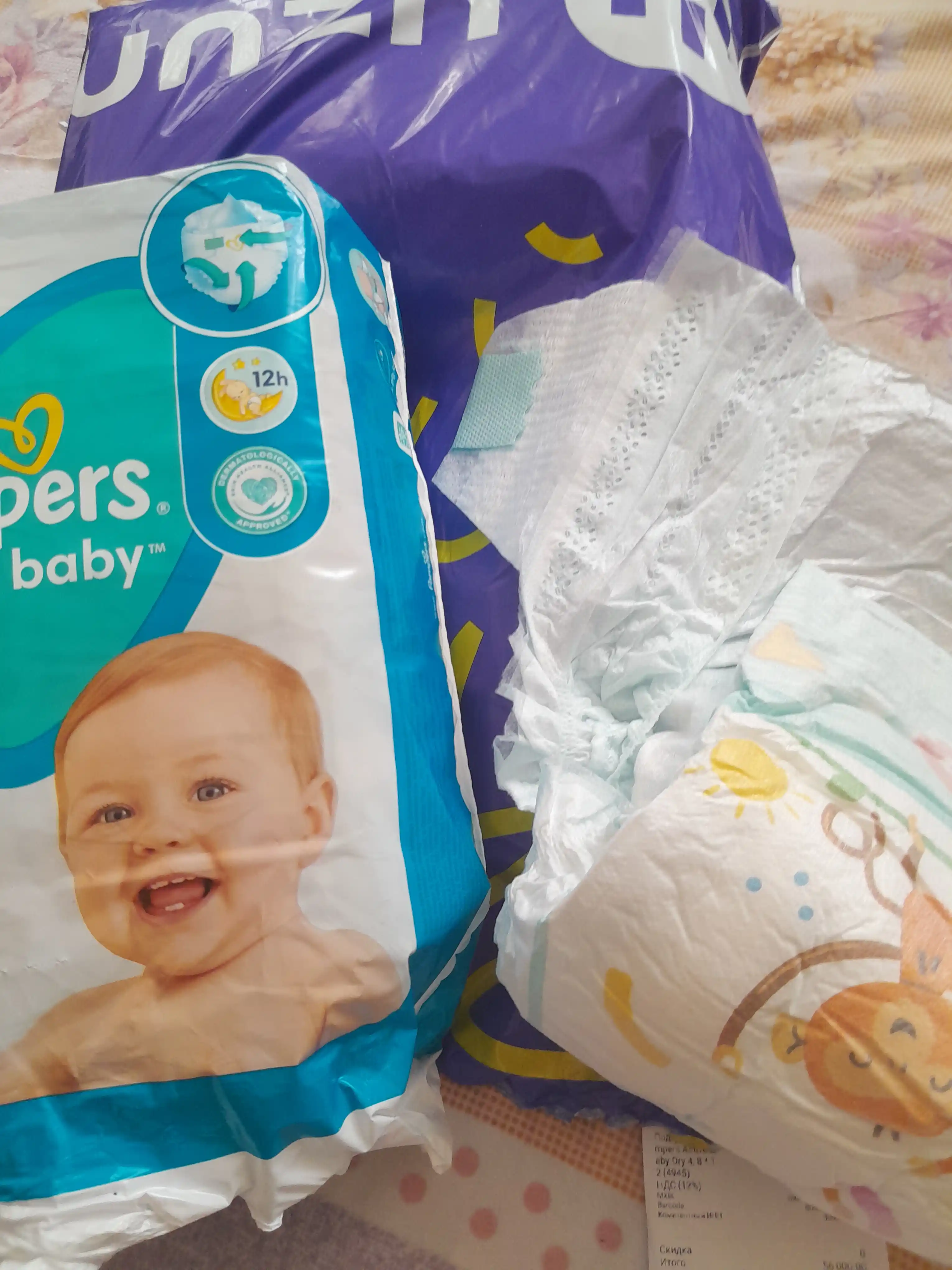 Подгузники для детей Pampers Active Baby 4 размер, 9-14 кг, 12 шт