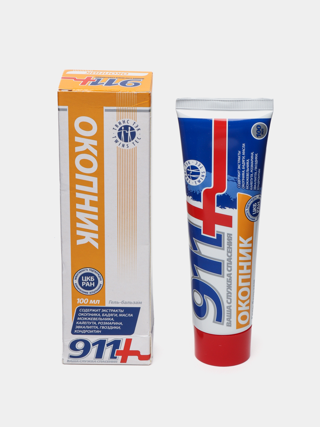 Гель-бальзам 911 экстренная помощь окопник 100 мл. 911 ревмалгон гель 100мл. Чага гель бальзам для тела 911. Крем 911 для спины. 911 100.