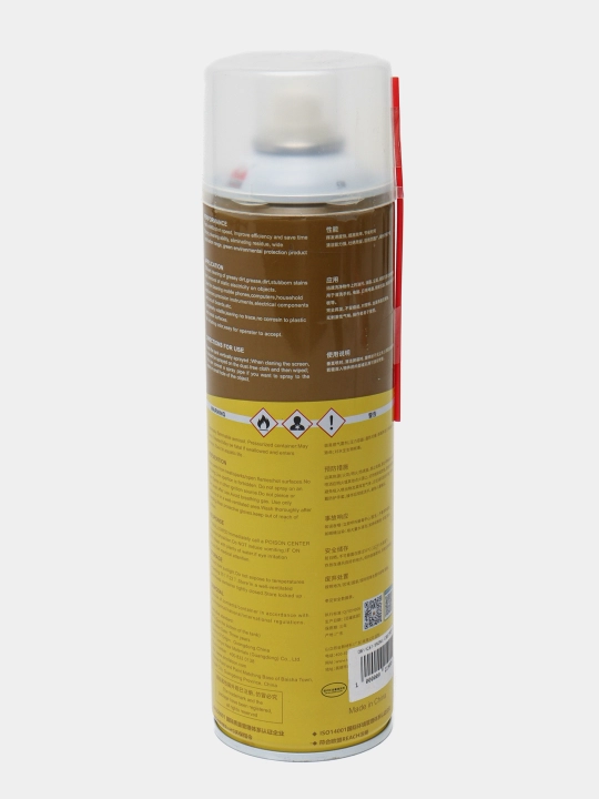 Bosimli gaz kondensatli sprey aralashmasi, 550 ml