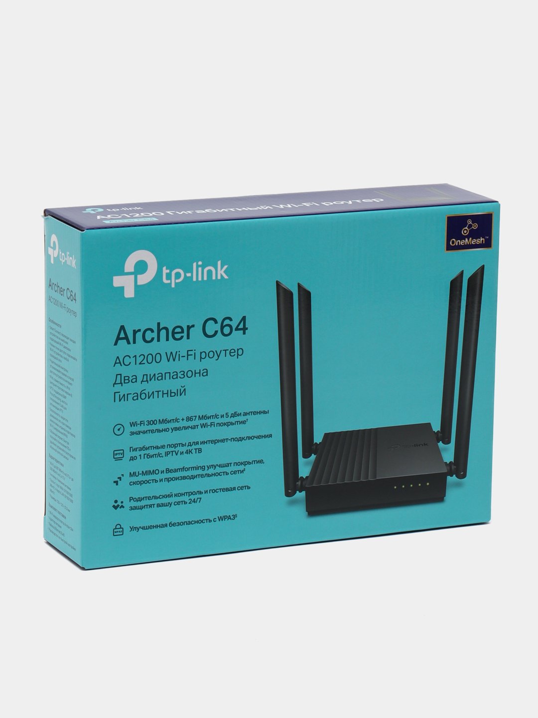 Двухдиапазонный WiFi роутер Tp Link Archer C64 купить по низким ценам в интернет магазине Uzum