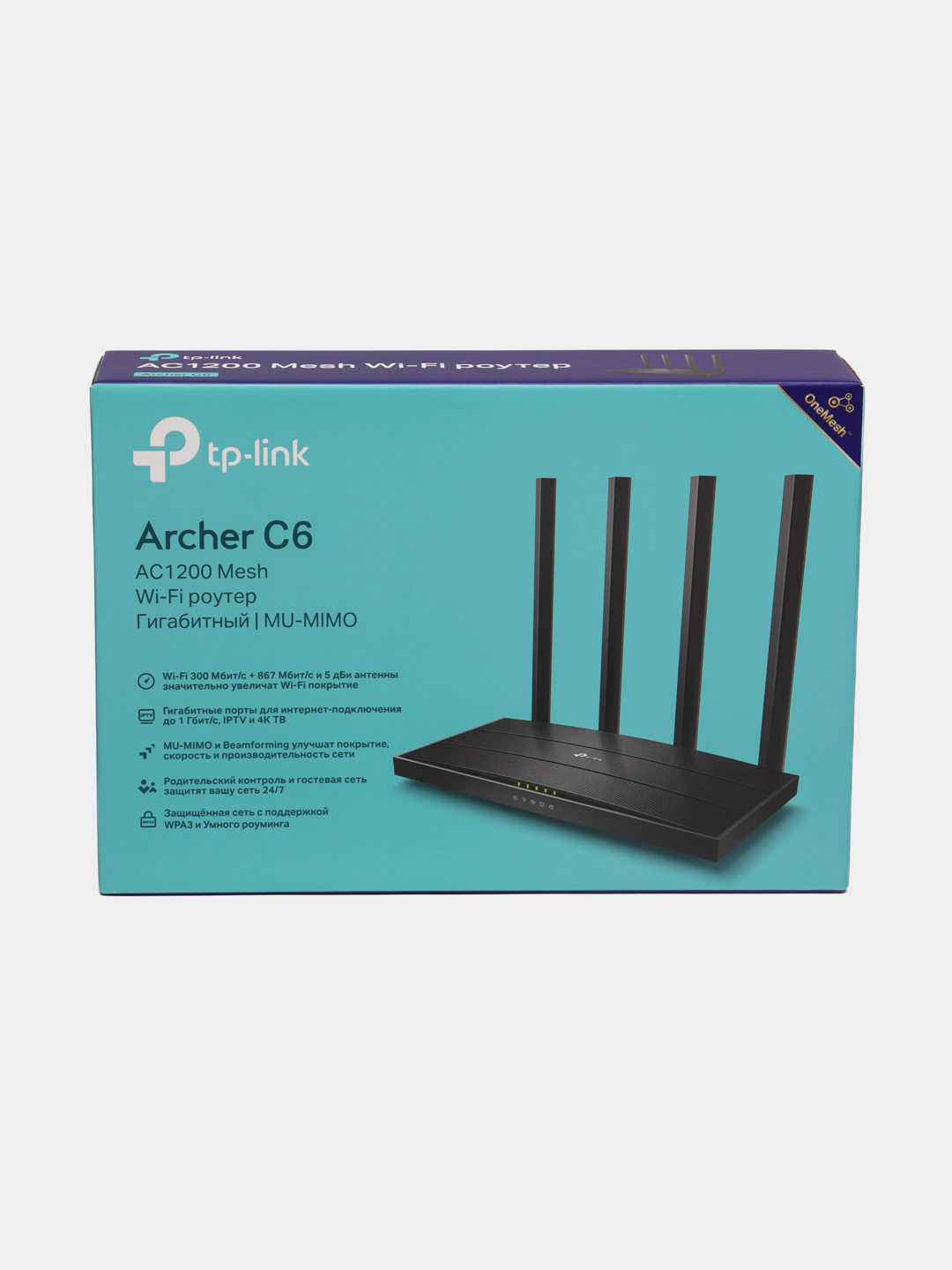 Двухдиапазонный Гигабитный WiFi роутер Tp-Link Archer C6 купить по низким  ценам в интернет-магазине Uzum (607198)