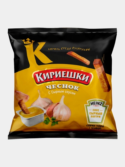 Сухарики ржаные Кириешки, со вкусом чеснока c сырным соусом — ЯШКИНО-P025201