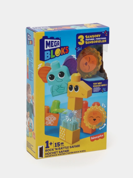 Blokli o'yinchoq Rock N Rattle SAFARIHKN42-9633